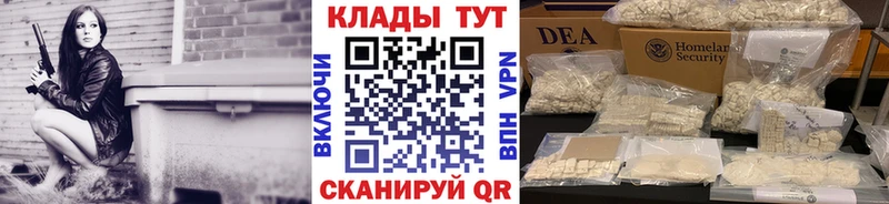 Купить наркоту Прокопьевск Бошки Шишки  Меф мяу мяу  ГАШ 