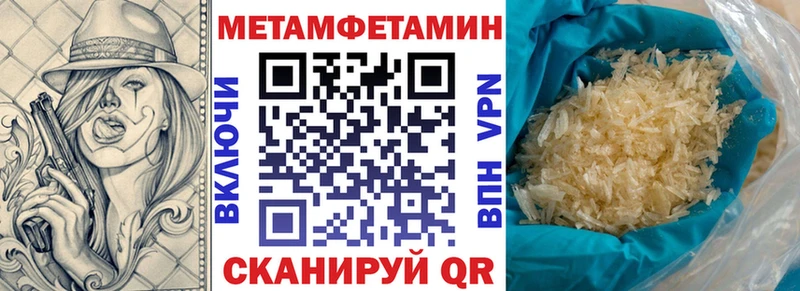 АМФ Розовый  Прокопьевск 