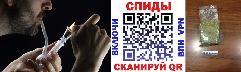 наркота Прокопьевск сайты даркнета телеграм Бутират 99%