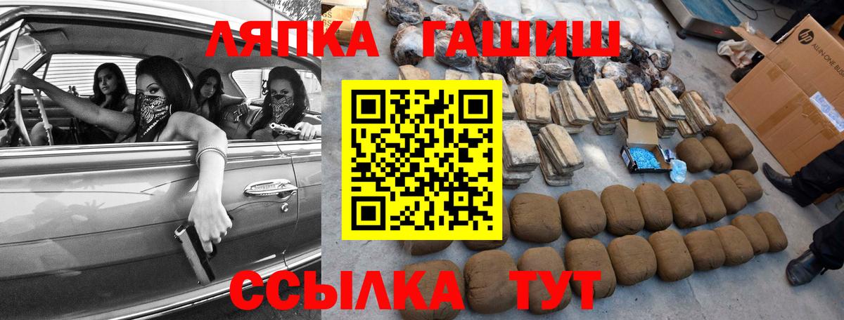 Cocaine Прокопьевск