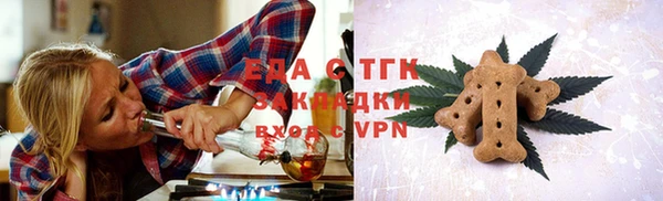 2c-b Абдулино