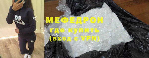 2c-b Абдулино