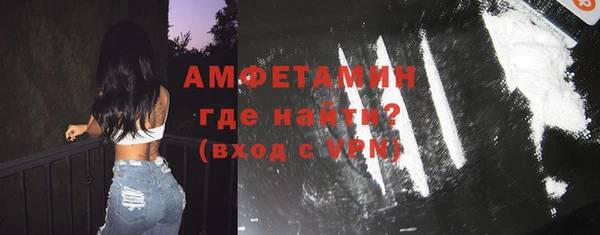 2c-b Абдулино