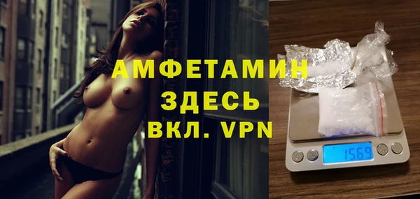 дистиллят марихуана Абаза