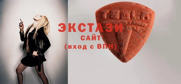 винт Наволоки