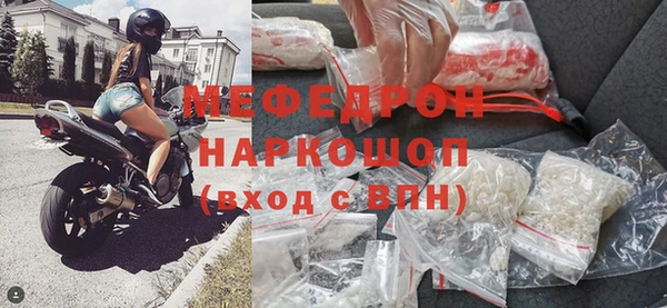 2c-b Абдулино