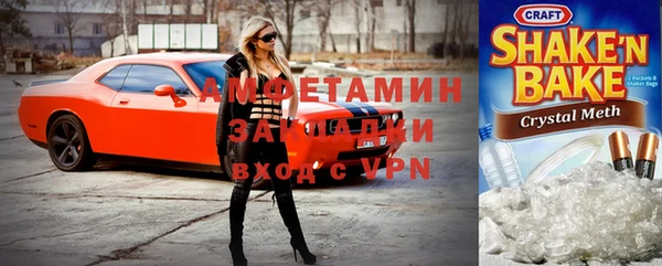 2c-b Абдулино
