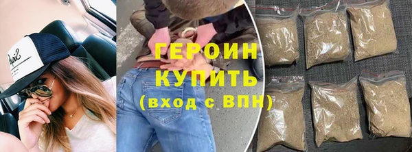 дистиллят марихуана Абаза