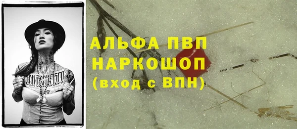2c-b Абдулино