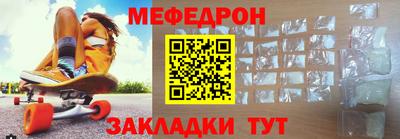 дурь Лесосибирск