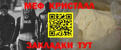 дурь Лесосибирск