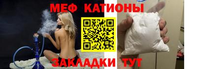 дурь Лесосибирск