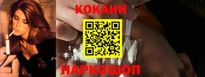 стафф Ликино-Дулёво