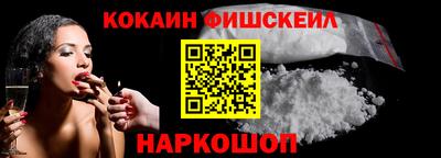 скорость Рязань