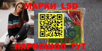 дурь Лесосибирск