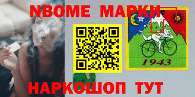 дурь Лесосибирск