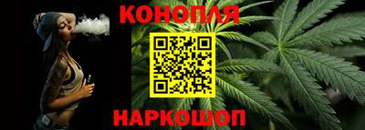 дурь Лесосибирск