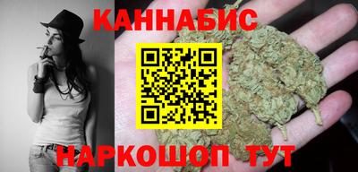 прущий лед Ливны