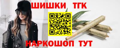 прущий лед Ливны