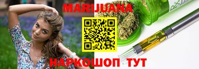 дурь Лесосибирск