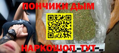 дурь Лесосибирск