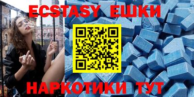 прущий лед Ливны