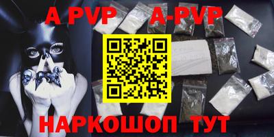 прущий лед Ливны