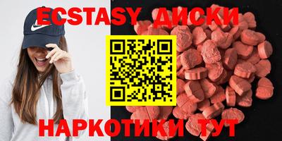 прущий лед Ливны