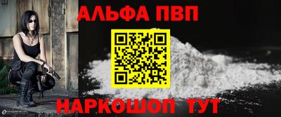 дурь Лесосибирск