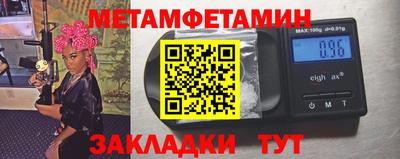 дурь Лесосибирск