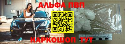прущий лед Ливны