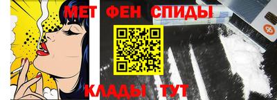 стафф Ликино-Дулёво