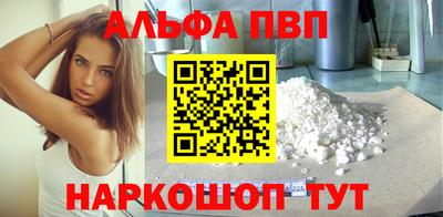 дурь Лесосибирск