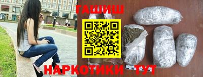стафф Ликино-Дулёво
