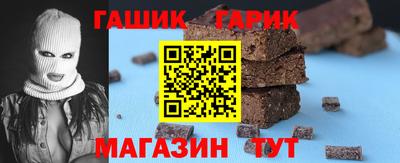 дурь Лесосибирск