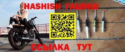 стафф Ликино-Дулёво