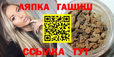 прущий лед Ливны