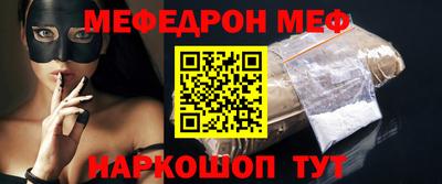 дурь Лесосибирск