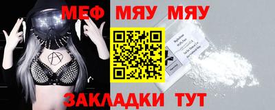 прущий лед Ливны