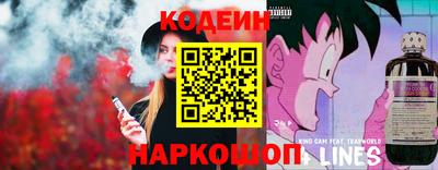 стафф Ликино-Дулёво
