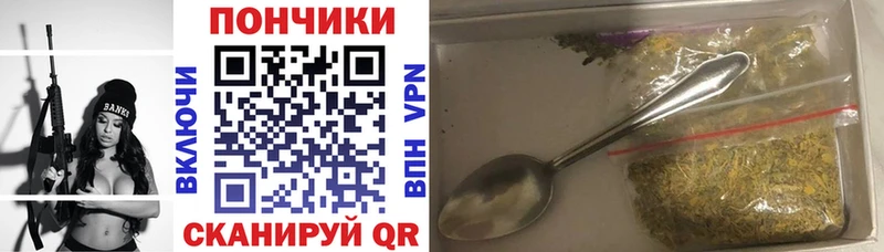 сколько стоит  Прокопьевск  Бошки марихуана THC 21% 
